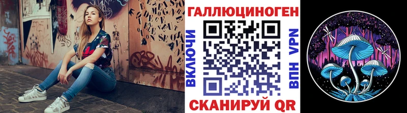 MEGA сайт  Коломна  дарк нет формула  Галлюциногенные грибы прущие грибы 