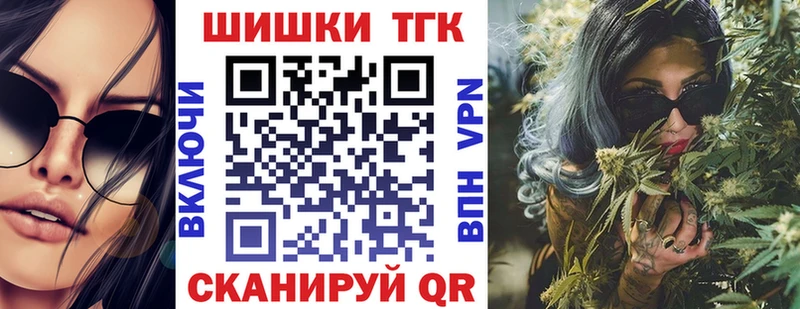 Каннабис AK-47 Коломна