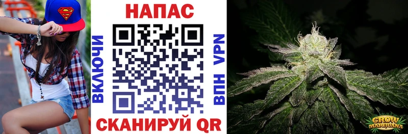 МАРИХУАНА OG Kush  хочу   Коломна 